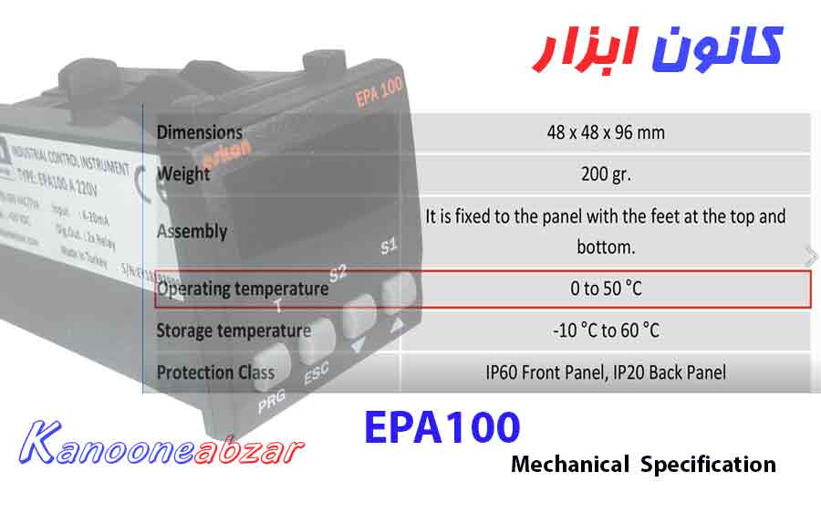 نمایشگر آنالوگ EPA100 – مشخصات مکانیکی