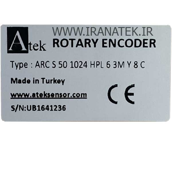 encoder-1024-8mm