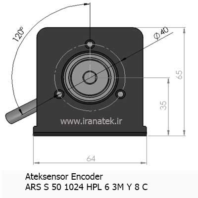 encoder-atek-1024-pulse-8mm