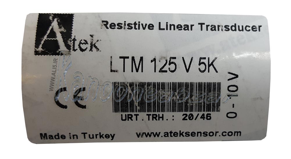 LTM-125-V
