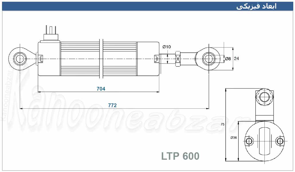 ابعاد فیزیکی خط کش اهمی LTP-600 mm