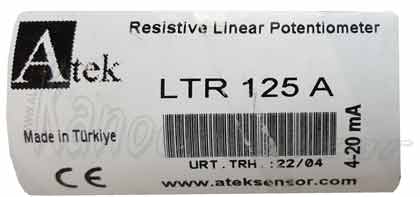 مشخصات فنی خط کش جریانیLTR-125 MM
