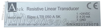 مشخصات فنی خط کش جریانیLTR-50 MM
