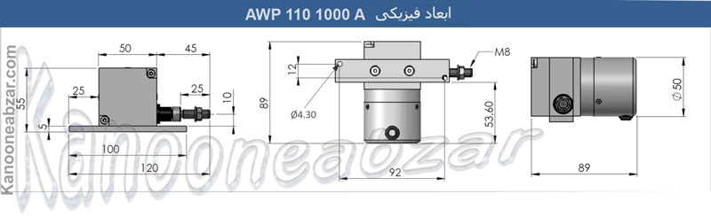ابعاد وایر انکدر AWP110 1000 mm