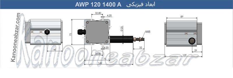 ابعاد وایر انکدر AWP120 1400 mm 