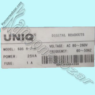 نمایشگر دیجیتال یونیک UNIQ-SDS6