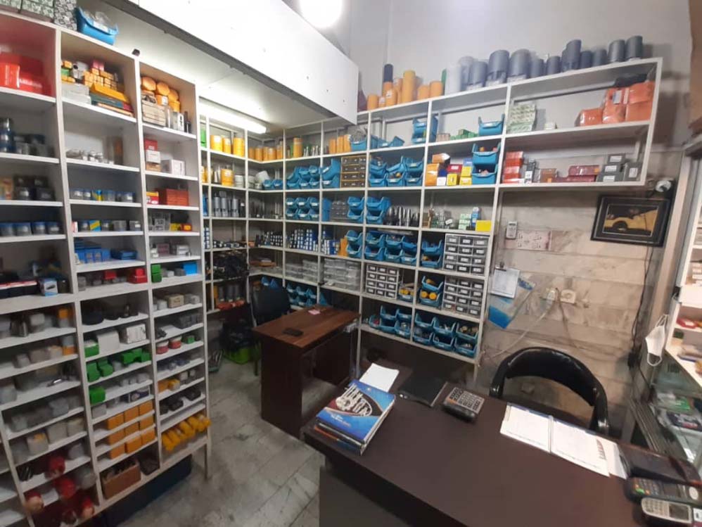فروشگاه ابزار شادآباد
