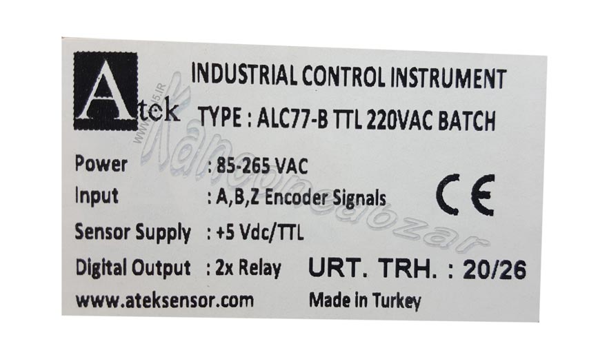 ALC77 B TTL 220VDC batch