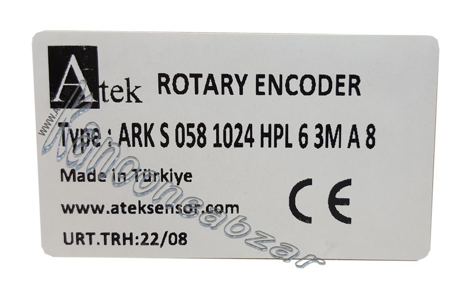  ARK S 58 1024 HPL 6 3m A 8