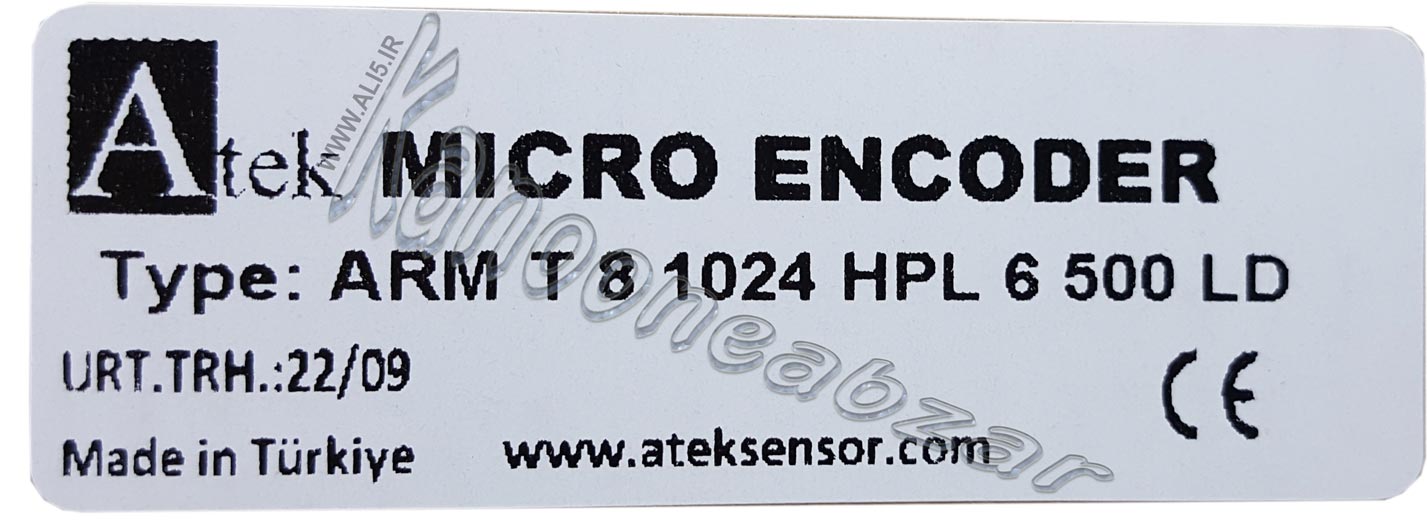 ARM-T-8-1024-HPL-6-500-ld