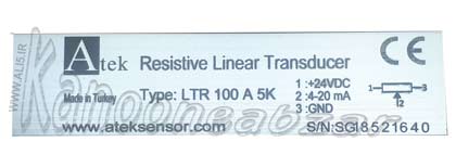 مشخصات فنی خطکش مقاومتی LTR-A-10 