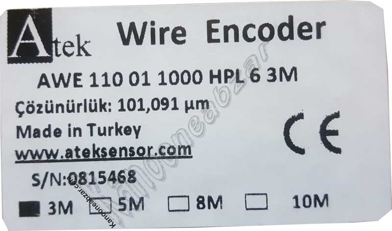 ایپلی انکودر AWE110 – 1000 mm