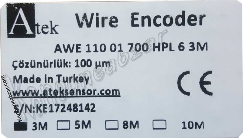  ایپلی انکودر AWE110 – 700mm
