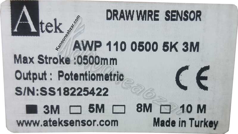 ایپلی سنسور آنالوگ AWP110 – 500 mm