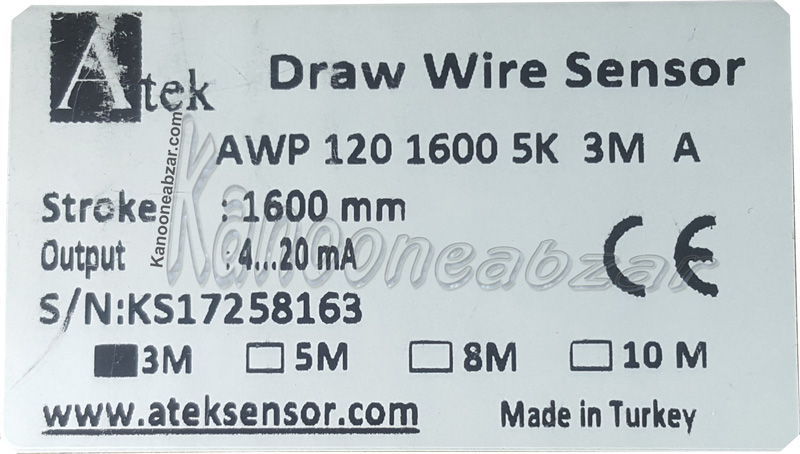 ایپلی سنسور آنالوگ AWP120 – 1600 mm