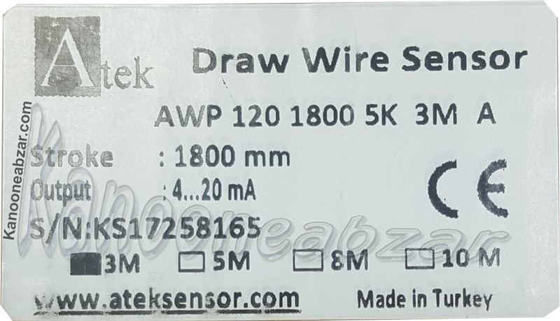 ایپلی سنسور آنالوگ AWP120 – 1800mm