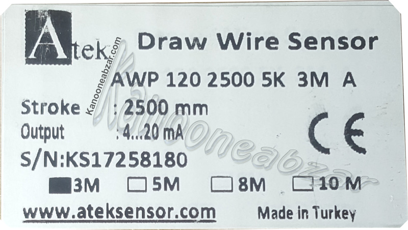 ایپلی سنسور آنالوگ AWP120 – 2500 mm