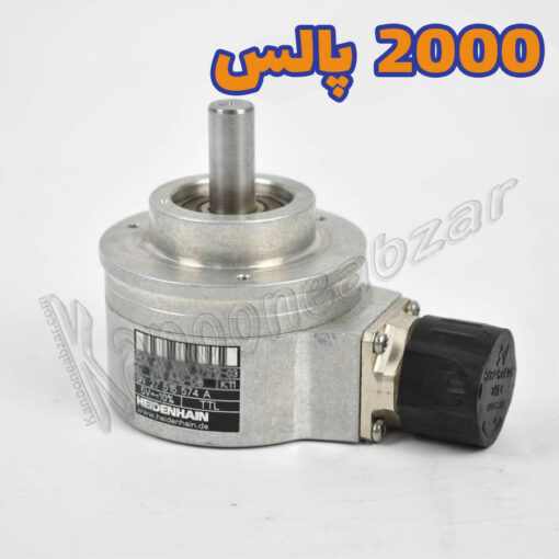 نام کالا : انکودر هایدن هاین ROD420-2000 مستعار Heidenhain-ROD420-2000 مجموعه مقاله های انکدر اتیکت روی عکس WWW.ALI5.IR محل آپلود عکس images/BLOG/ENCODER/ ROD420-2000 عکس محصول : rod420-2000pulse توضیح : روتاری انکودر هایدن هاینrod420 سوالات متداول در مورد روتاری انکدر در این بخش سوالات و نظرات شما عزیزان در رابطه با روتاری انکدر دسته بندی و مطرح گردیده است . شما هم می توانید سوالات و نظرات خود را در بخش نظر کاربران مطرح فرمایید .همچنین می توانید با شماره تلفن 09121473023 تماس بگیرید و یا پیام بدهید از طریق تلگرام نیز در خدمت شما هستم . 2 روتاری انکودر Heidenhain ROD420 2000 • رزولیشن 2000 در هر دور • ولتاژ کاری 5 ولت • 6 سیگنال خروجی • ساخت شرکت هایدن هاین • قطر شافت 10 میلیمتر • طول شافت حدود 20 میلیمتر • قطر فلنج 36 میلیمتر • از نوع این کریمنتال و موج مربعی عکس Heidenhain-ROD420-2000 توضیح : سنسور چرخشی HEIDENHAIN ROD420 3 جایگزین انکودرROD420 2000 از آنجا که روتاری انکودر ROD420-2000 از نوع اینکریمنتال و با خروجی موج مربعی است و سطح ولتاژ آن نیز۵ ولت است این روتاری انکودر را می‌توان با روتاری انکودر ARC S58 2000 HPL 6 3M A 10 C جایگزین نمود این روتاری انکودر نیز دارای شافت ای به قطر 10 میلیمتر و طول تقریبی 20 میلیمتر بوده و فلنج آن نیز همچون روتاری انکودر ROD420-2000 با قطر ۳۶ میلیمتر می باشد. عکس ROD420-2000 توضیح : روتاری انکودر هایدن هاین 2000 پالس 3 تعمیر انکودر هایدن هاین ROD420 2000 بسیاری از ایرادات مربوط به این روتاری انکودر ها قابل برطرف شدن هستند اما در برخی موارد به علت نبود قطعات یدکی امکان تعمیر مقدور نمی باشد بدین سبب توصیه می گردد قبل از ارسال روتاری انکودر جهت تعمیر ابتدا عکس و کد قطعه را ارسال نمایید تا پس از بررسی نتیجه به شما اعلام گردد از آنجا که ارسال روتاری انکودر و عودت مجدد آن توسط ما با صرف وقت و هزینه همراه خواهد بود بهتر است یک بررسی مختصر توسط عکس و اطلاعات ارسالی انجام گردد و در صورت امیدوار بودن به تعمیر قطعه مورد نظر را ارسال فرمایید.بررسی هایی که عرض کردیم گاها بررسی های فنی و در برخی موارد بررسی های اقتصادی خواهد بود مثلاً در مورد همین روتاری انکودر که معادل آن در فروشگاه ما موجود است و با قیمت مناسبی می توان آن را ( ARC S58 2000 HPL 6 3M A 10 C )خرید توصیه ما بر خرید قطعه نوع میباشد. جهت هماهنگی اولیه لطفاً با شماره تلفن 09121473023 تماس حاصل فرمایید. 3 تست روتاری انکودر هایدن هاین ROD420-2000 امکان تست روتاری انکودر ROD420-2000 در مجموعه ما مهیا است با چند تست ما میتوانیم معیوب بودن قطعه را تشخیص دهیم در مرحله اول این روتاری انکودر را به یک نمایشگر دیجیتال مثل نمایشگر دیجیتال ADR10-3 از شرکت آتک سنسور ترکیه متصل نموده و در صورتی که ایراد مشخص گردد قطعه بر روی دستگاه تست با سرعت نامی به گردش در آورده شده و سیگنال های خروجی روتاری انکودر توسط دستگاه اسیلوسکوپ بررسی می گردد. در صورت نیاز می توان برای خروجی های روتاری انکودر بار یا LOAD نیز ایجاد کرد. جهت هماهنگی اولیه لطفاً با شماره تلفن 09121473023 تماس حاصل فرمایید. 3 کاتالوگ انکودر هایدن هاین ROD420-2000 عکس ROD420-2000 توضیح : روتاری انکودر هایدن هاین ROD420-2000 بایستی پی دی اف بیاید نام کالا : انکودر هایدن هاین ROD420-2000 مستعار Heidenhain-ROD420-2000 مجموعه مقاله های انکدر اتیکت روی عکس WWW.ALI5.IR محل آپلود عکس images/BLOG/ENCODER/ ROD420-2000 عکس محصول : rod420-2000pulse توضیح : روتاری انکودر هایدن هاینrod420 سوالات متداول در مورد روتاری انکدر در این بخش سوالات و نظرات شما عزیزان در رابطه با روتاری انکدر دسته بندی و مطرح گردیده است . شما هم می توانید سوالات و نظرات خود را در بخش نظر کاربران مطرح فرمایید .همچنین می توانید با شماره تلفن 09121473023 تماس بگیرید و یا پیام بدهید از طریق تلگرام نیز در خدمت شما هستم . 2 روتاری انکودر Heidenhain ROD420 2000 • رزولیشن 2000 در هر دور • ولتاژ کاری 5 ولت • 6 سیگنال خروجی • ساخت شرکت هایدن هاین • قطر شافت 10 میلیمتر • طول شافت حدود 20 میلیمتر • قطر فلنج 36 میلیمتر • از نوع این کریمنتال و موج مربعی عکس Heidenhain-ROD420-2000 توضیح : سنسور چرخشی HEIDENHAIN ROD420 3 جایگزین انکودرROD420 2000 از آنجا که روتاری انکودر ROD420-2000 از نوع اینکریمنتال و با خروجی موج مربعی است و سطح ولتاژ آن نیز۵ ولت است این روتاری انکودر را می‌توان با روتاری انکودر ARC S58 2000 HPL 6 3M A 10 C جایگزین نمود این روتاری انکودر نیز دارای شافت ای به قطر 10 میلیمتر و طول تقریبی 20 میلیمتر بوده و فلنج آن نیز همچون روتاری انکودر ROD420-2000 با قطر ۳۶ میلیمتر می باشد. عکس ROD420-2000 توضیح : روتاری انکودر هایدن هاین 2000 پالس 3 تعمیر انکودر هایدن هاین ROD420 2000 بسیاری از ایرادات مربوط به این روتاری انکودر ها قابل برطرف شدن هستند اما در برخی موارد به علت نبود قطعات یدکی امکان تعمیر مقدور نمی باشد بدین سبب توصیه می گردد قبل از ارسال روتاری انکودر جهت تعمیر ابتدا عکس و کد قطعه را ارسال نمایید تا پس از بررسی نتیجه به شما اعلام گردد از آنجا که ارسال روتاری انکودر و عودت مجدد آن توسط ما با صرف وقت و هزینه همراه خواهد بود بهتر است یک بررسی مختصر توسط عکس و اطلاعات ارسالی انجام گردد و در صورت امیدوار بودن به تعمیر قطعه مورد نظر را ارسال فرمایید.بررسی هایی که عرض کردیم گاها بررسی های فنی و در برخی موارد بررسی های اقتصادی خواهد بود مثلاً در مورد همین روتاری انکودر که معادل آن در فروشگاه ما موجود است و با قیمت مناسبی می توان آن را ( ARC S58 2000 HPL 6 3M A 10 C )خرید توصیه ما بر خرید قطعه نوع میباشد. جهت هماهنگی اولیه لطفاً با شماره تلفن 09121473023 تماس حاصل فرمایید. 3 تست روتاری انکودر هایدن هاین ROD420-2000 امکان تست روتاری انکودر ROD420-2000 در مجموعه ما مهیا است با چند تست ما میتوانیم معیوب بودن قطعه را تشخیص دهیم در مرحله اول این روتاری انکودر را به یک نمایشگر دیجیتال مثل نمایشگر دیجیتال ADR10-3 از شرکت آتک سنسور ترکیه متصل نموده و در صورتی که ایراد مشخص گردد قطعه بر روی دستگاه تست با سرعت نامی به گردش در آورده شده و سیگنال های خروجی روتاری انکودر توسط دستگاه اسیلوسکوپ بررسی می گردد. در صورت نیاز می توان برای خروجی های روتاری انکودر بار یا LOAD نیز ایجاد کرد. جهت هماهنگی اولیه لطفاً با شماره تلفن 09121473023 تماس حاصل فرمایید. 3 کاتالوگ انکودر هایدن هاین ROD420-2000 عکس ROD420-2000 توضیح : روتاری انکودر هایدن هاین ROD420-2000 بایستی پی دی اف بیاید روتاری انکودر هایدن هاینrod420