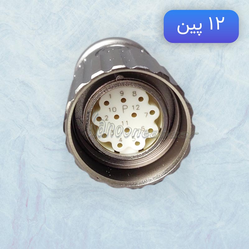 سوکت و کانکتور M23 (12 پین)
