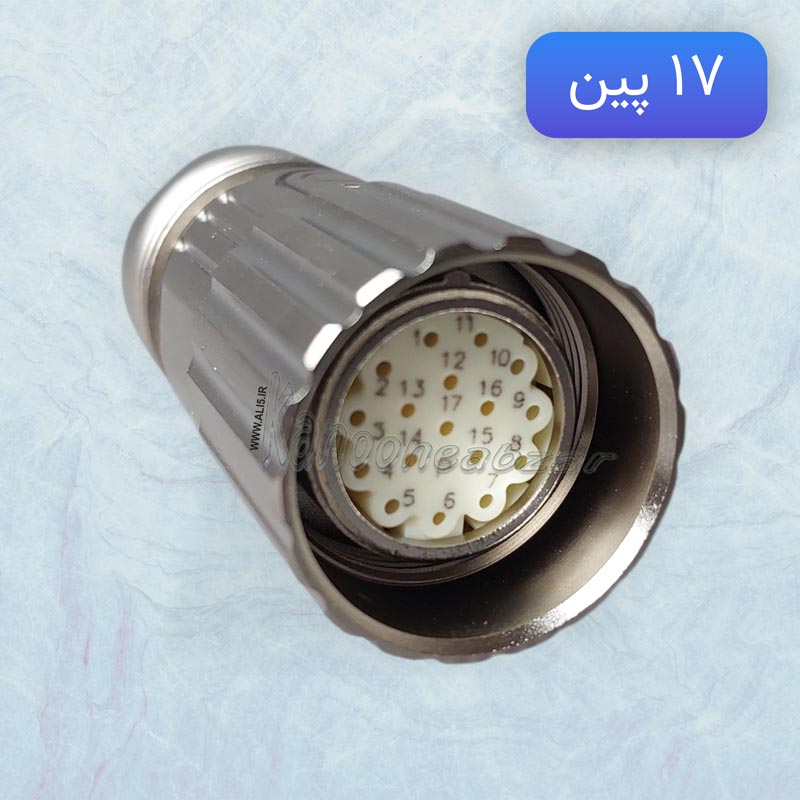 سوکت و کانکتور M23 (17 پین)
